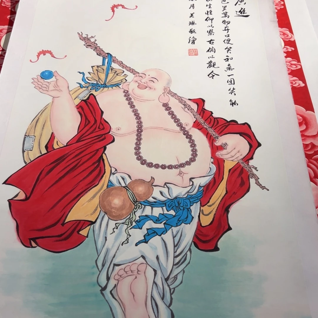 书法微瑕福利弥勒佛作品