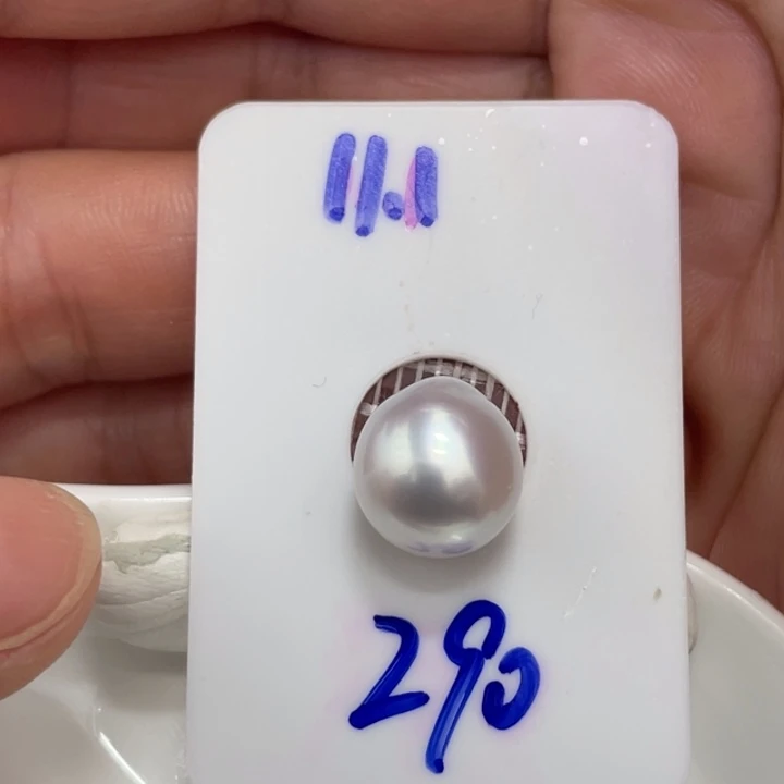海水珍珠裸珠11.1mm炫彩澳白
