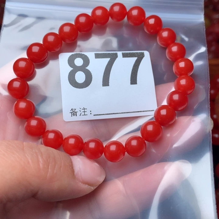 南红玛瑙手链未镶嵌Z****?