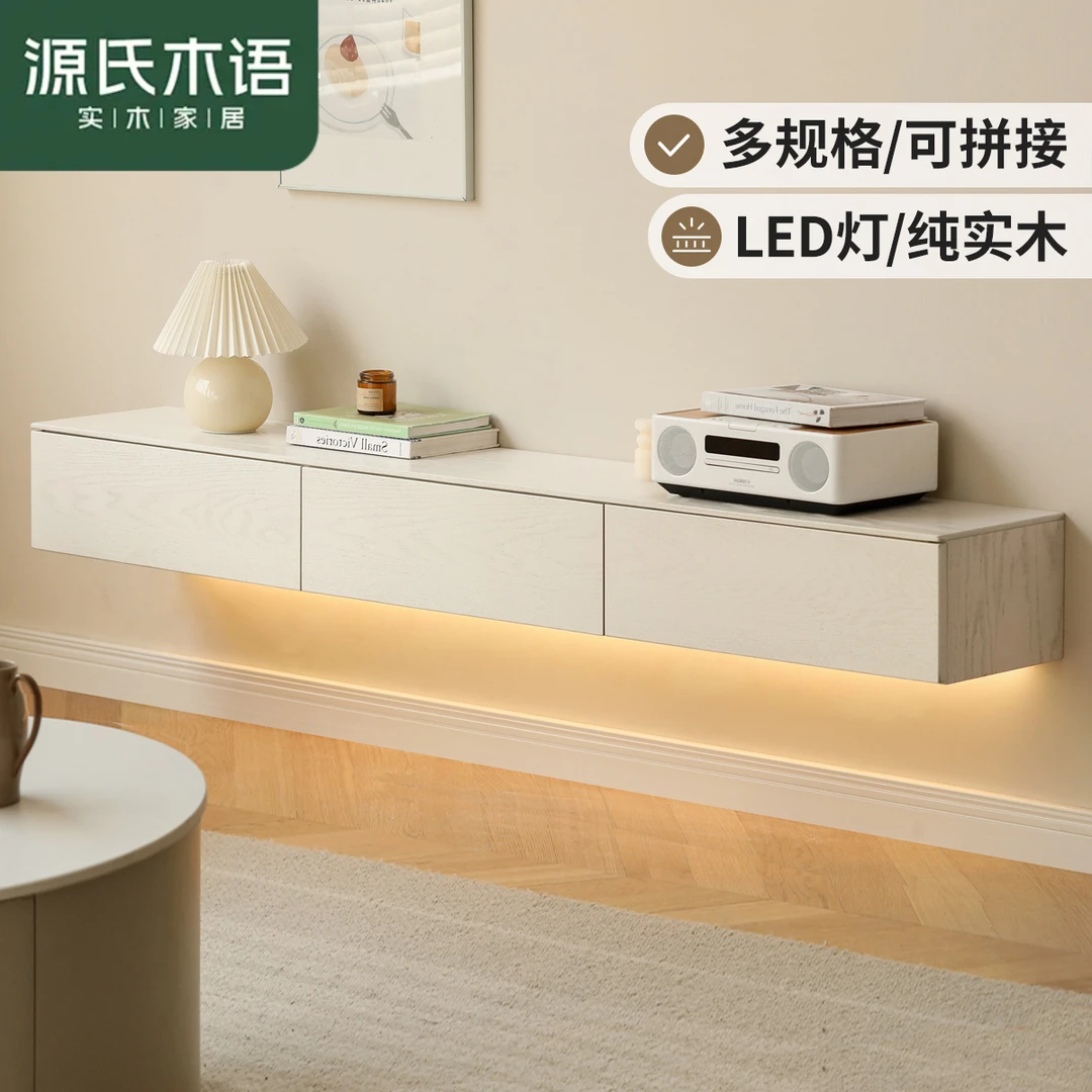 源氏木语实木电视柜悬挂式储物地柜 红橡木 1.8米 Y220N01