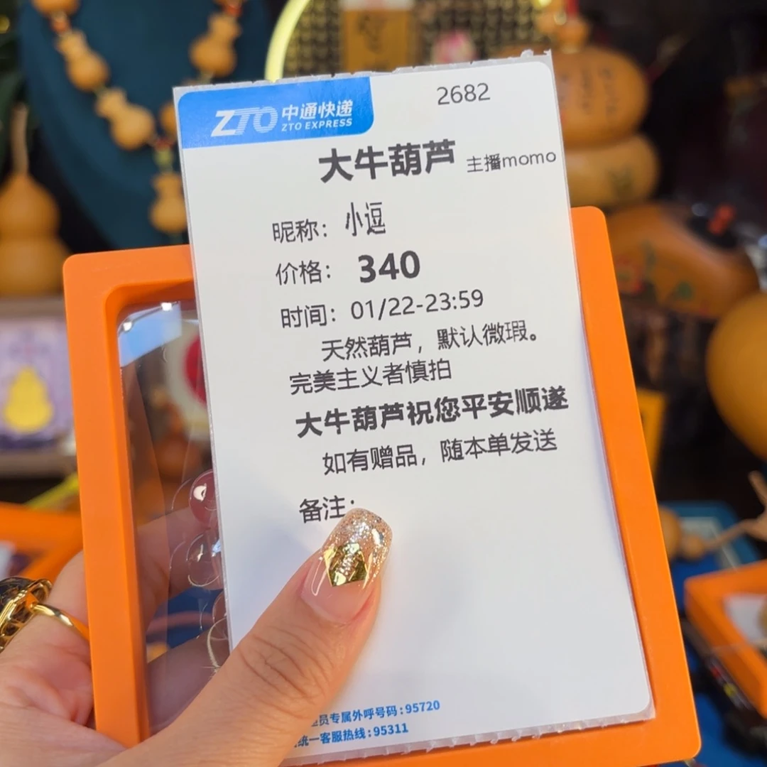 小*我们的生活也是如此的