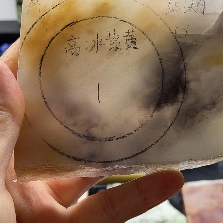 石英质玉未镶嵌手镯定制