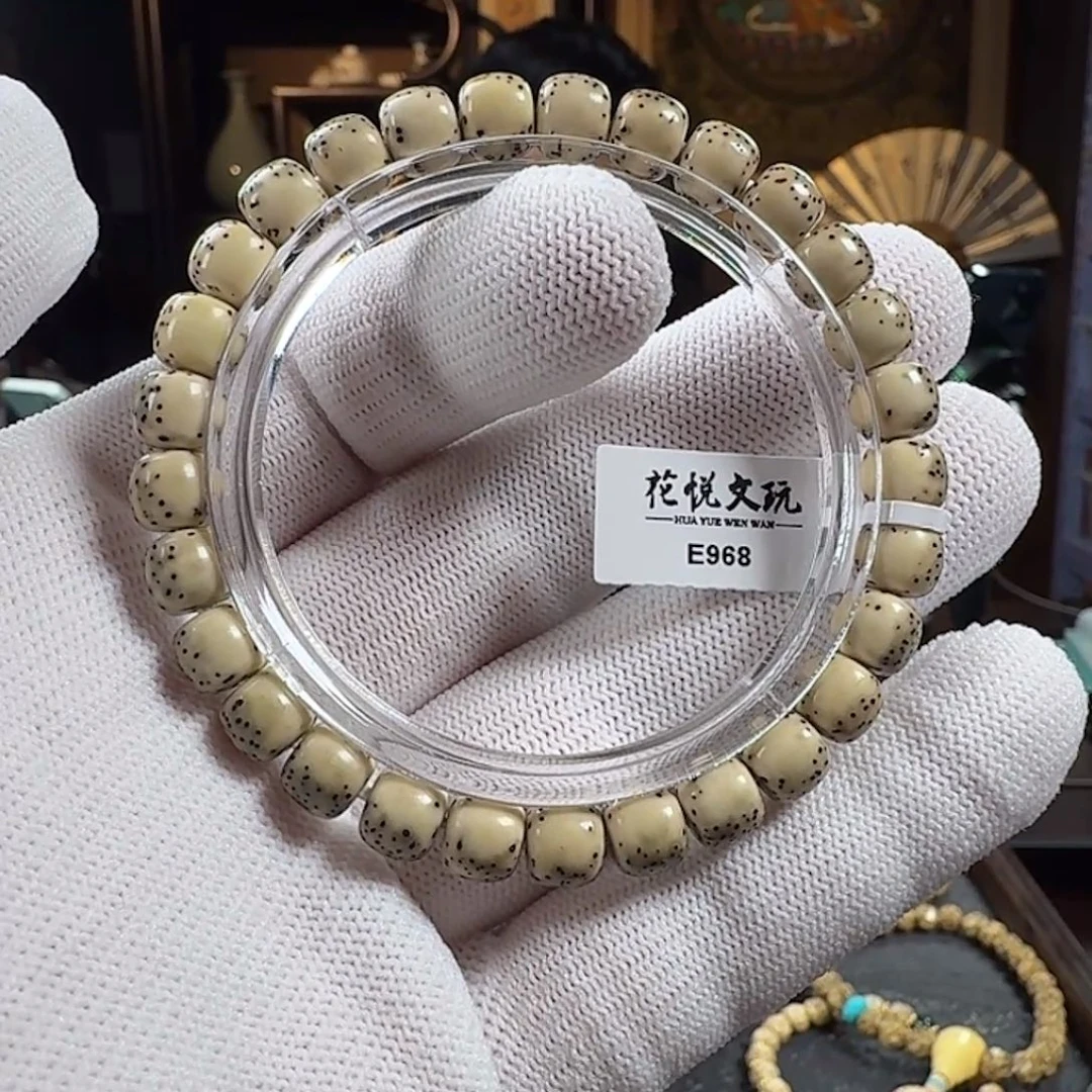 手串星月菩提8x7 石玉料河豚 E968