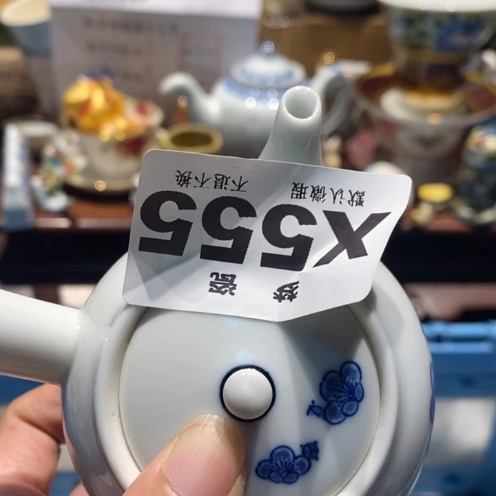 二***四哈哈哈哈哈哈哈哈哈哈哈哈哈哈哈哈哈哈哈哈哈哈哈