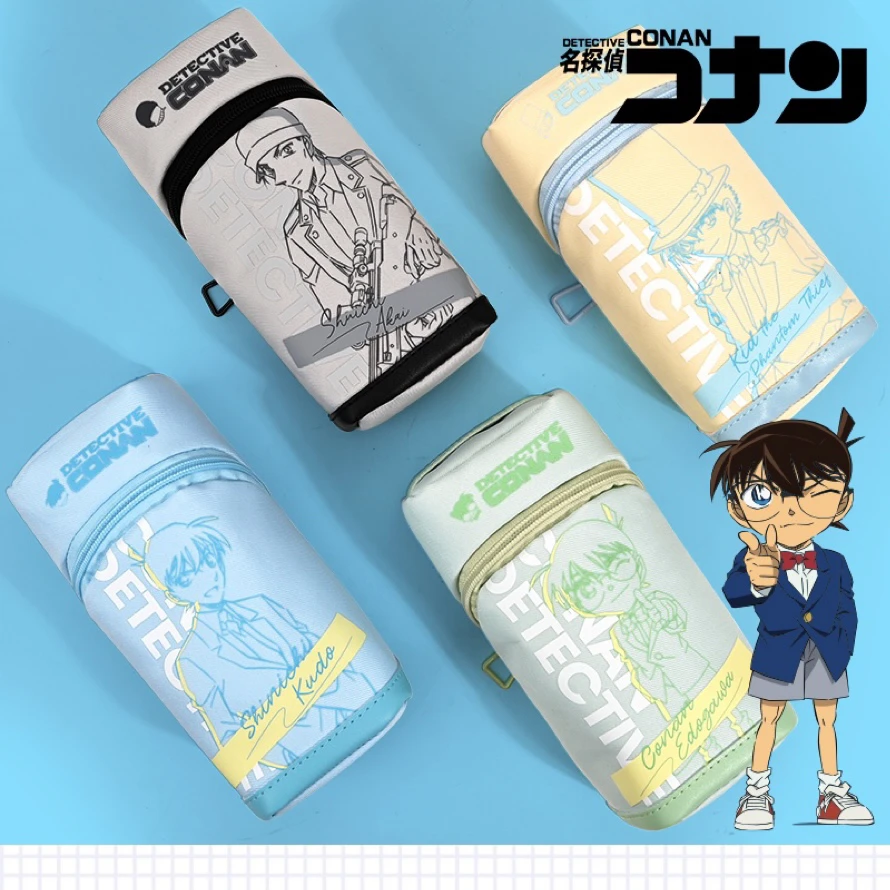 k030  天谕笔袋 文具用品本册