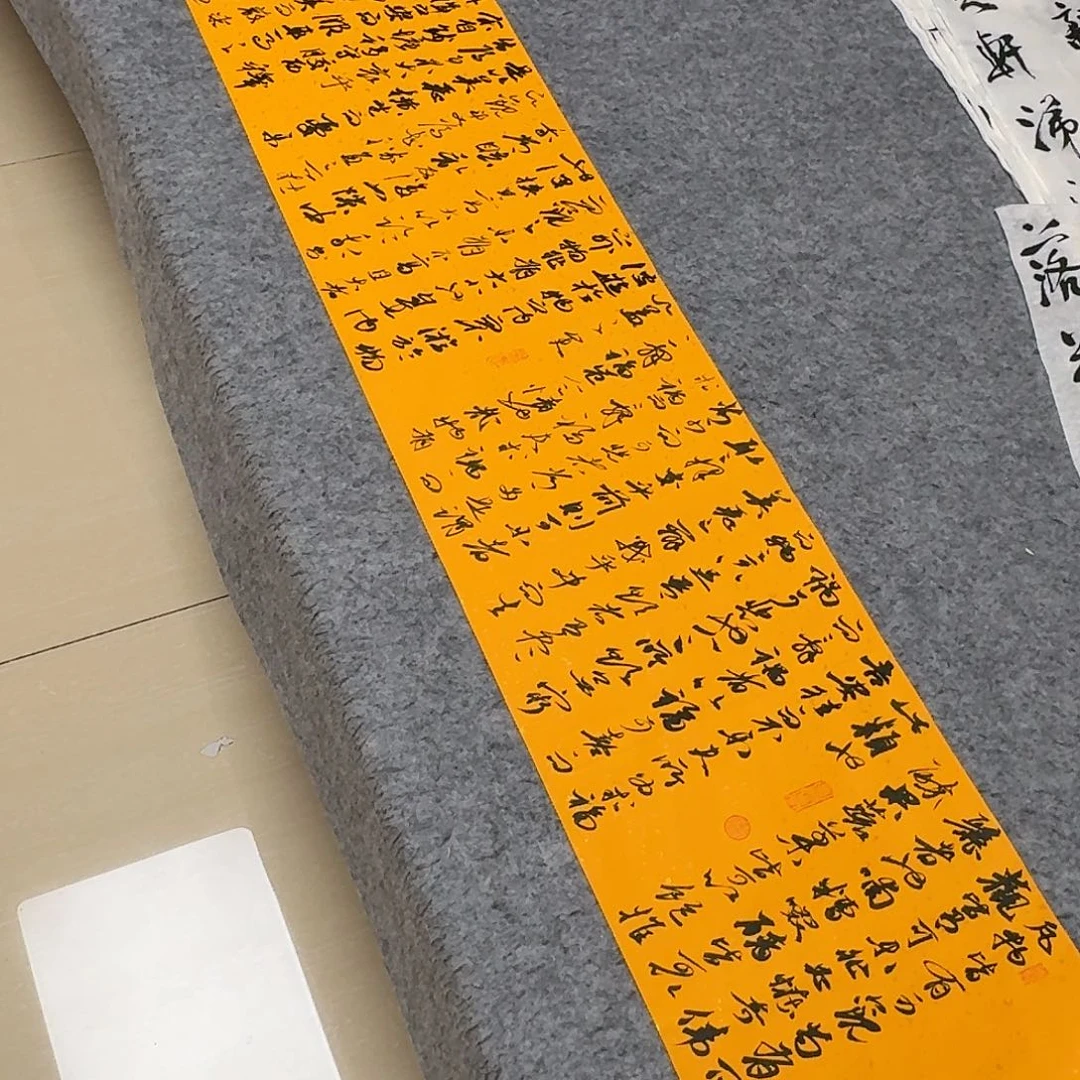 书法国展书家麻春芳300×32