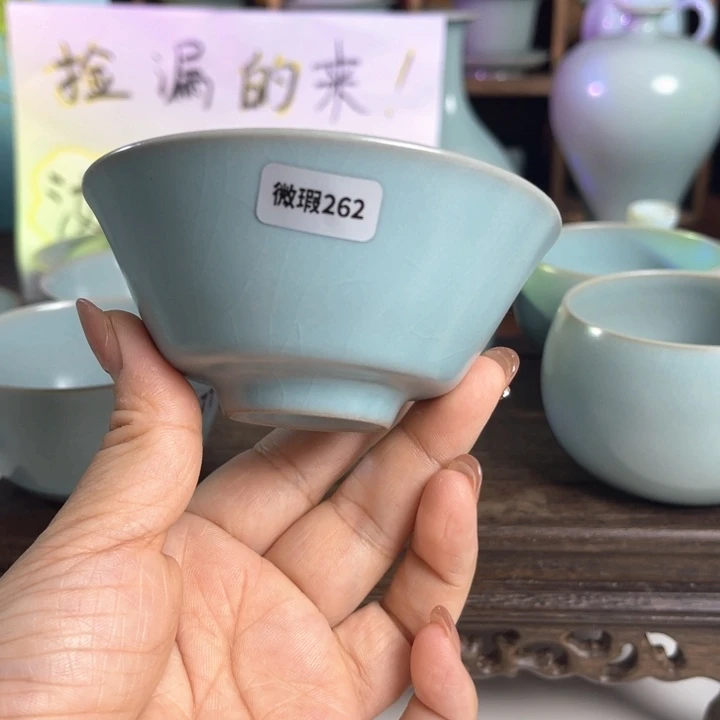 猫****汝州原矿原釉微瑕262