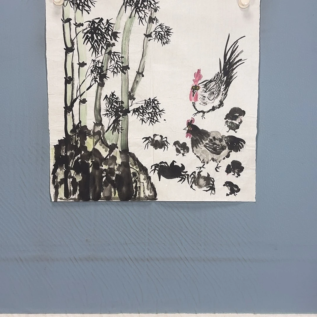 国画43 牡丹一如你