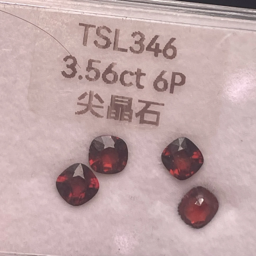 3.56ct（整盒） 4p尖晶石随机发一颗