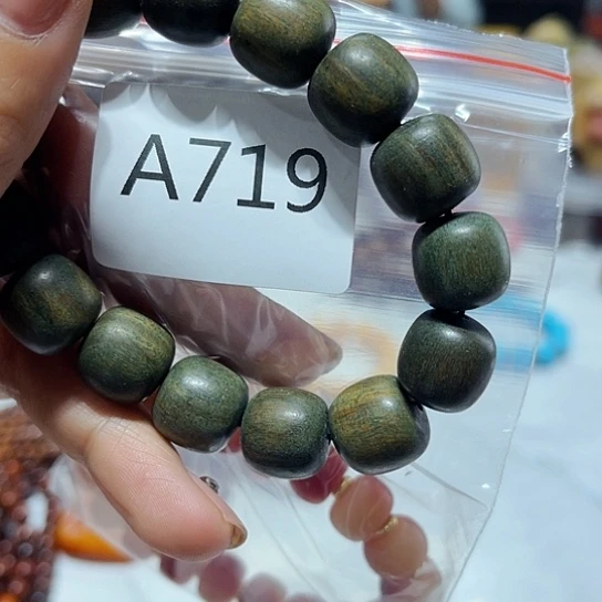 大果紫檀（缅甸花梨）719