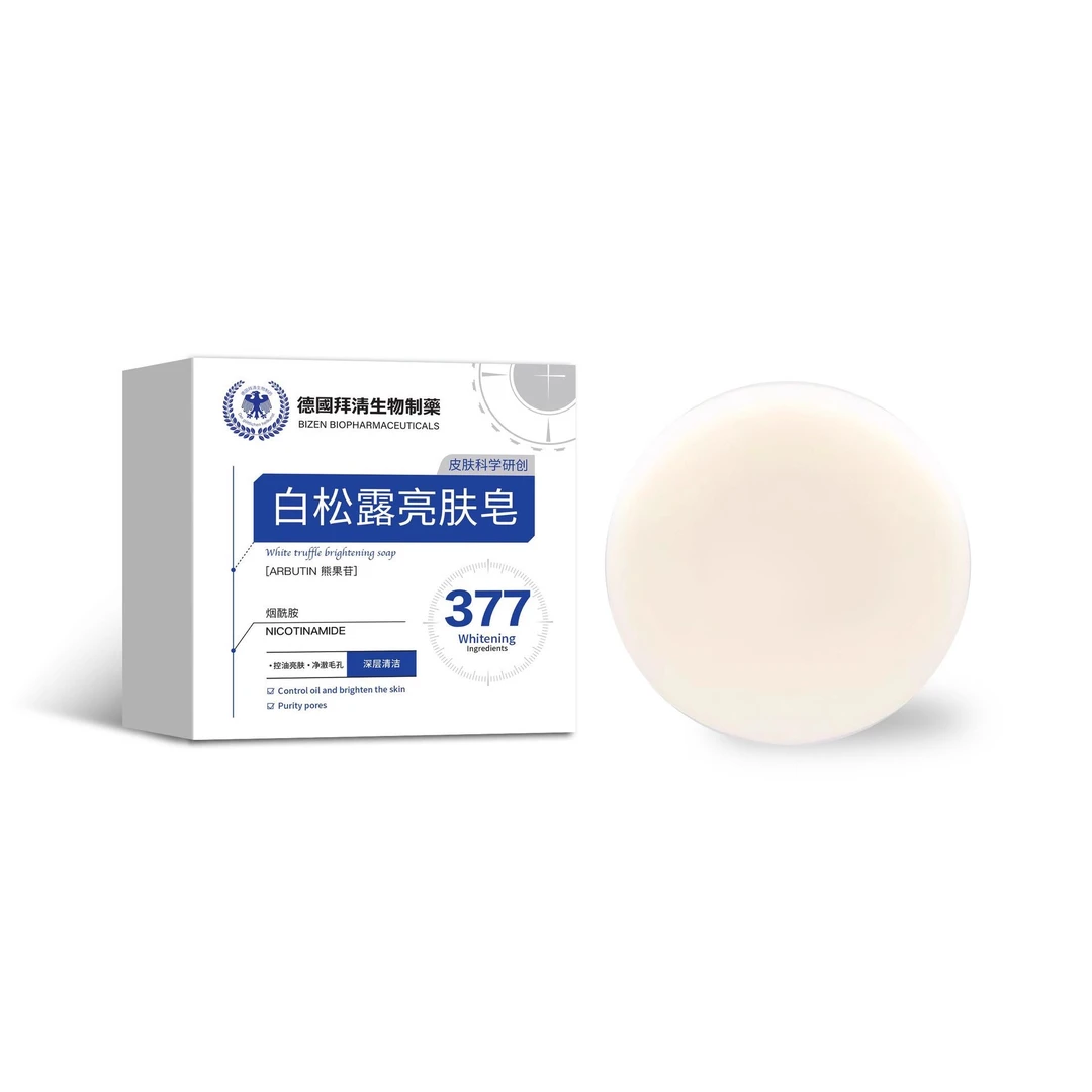 德国拜清生物制药377白松露亮肤皂控油亮肤净澈毛孔 厂家发货