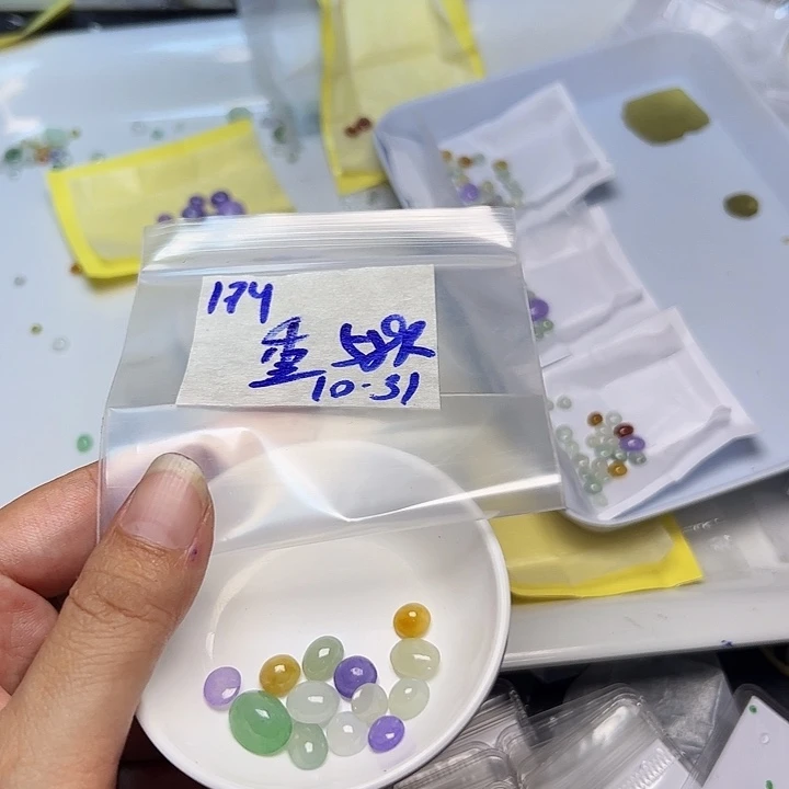 未镶嵌定制翡翠重**与