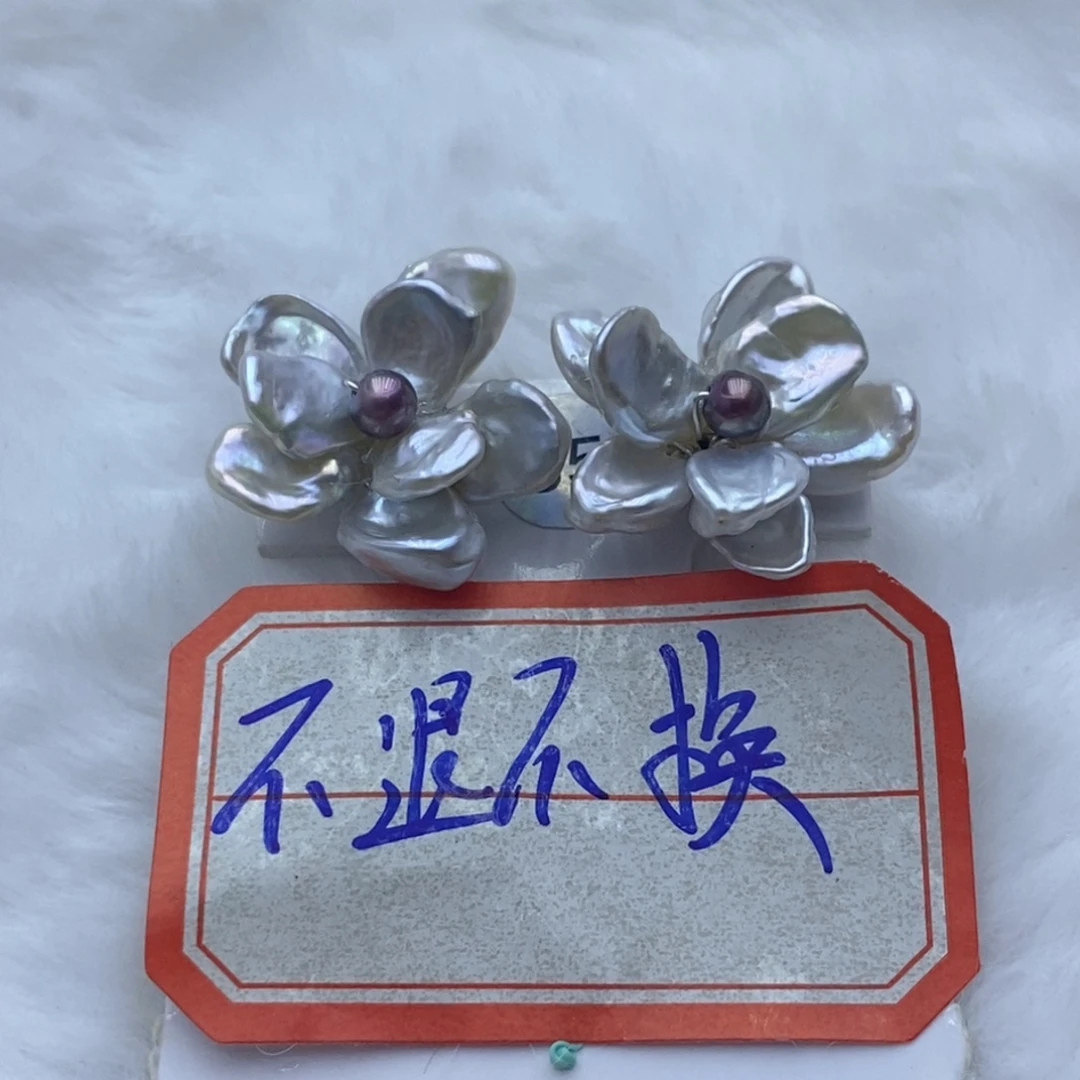 非金属非金属蓝雪花朵一根针