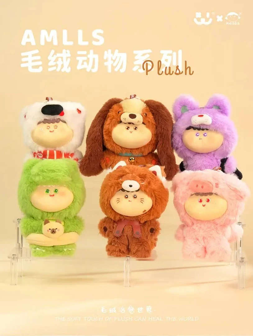 munmun圣诞奇遇系列萌粒盲盒欧阿玛莉莉丝毛绒