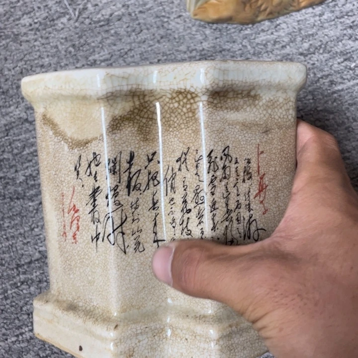 摆件陶瓷艺术摆件