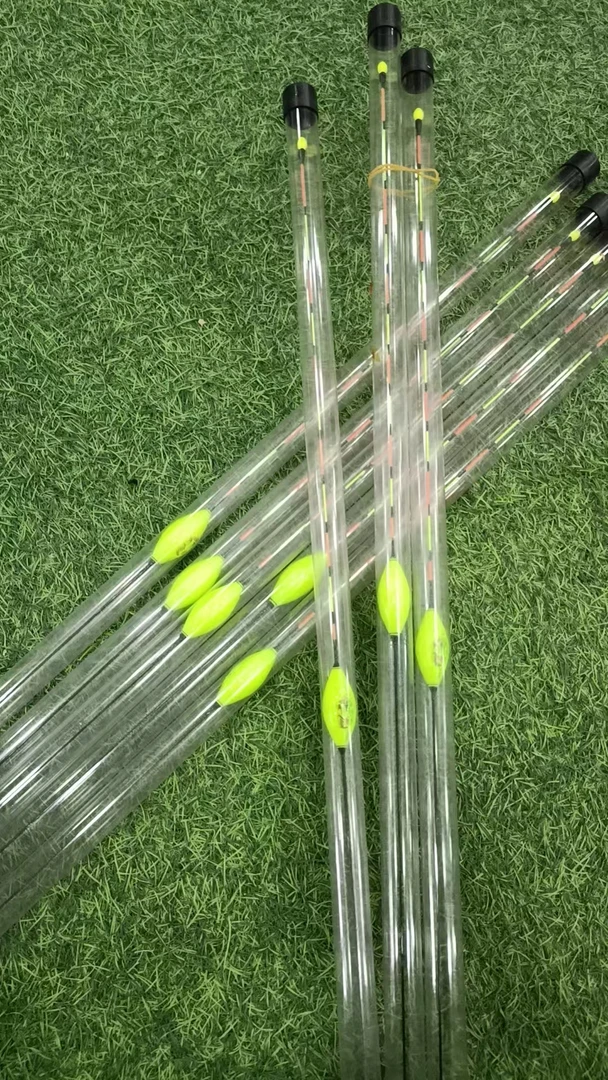 绿色漂一支随机发