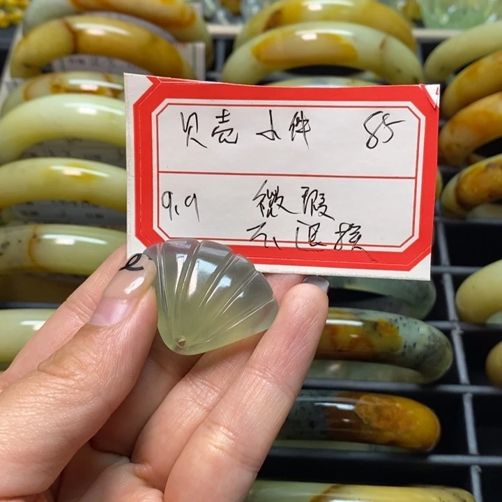 蛇纹石玉未镶嵌吊坠(不含链)