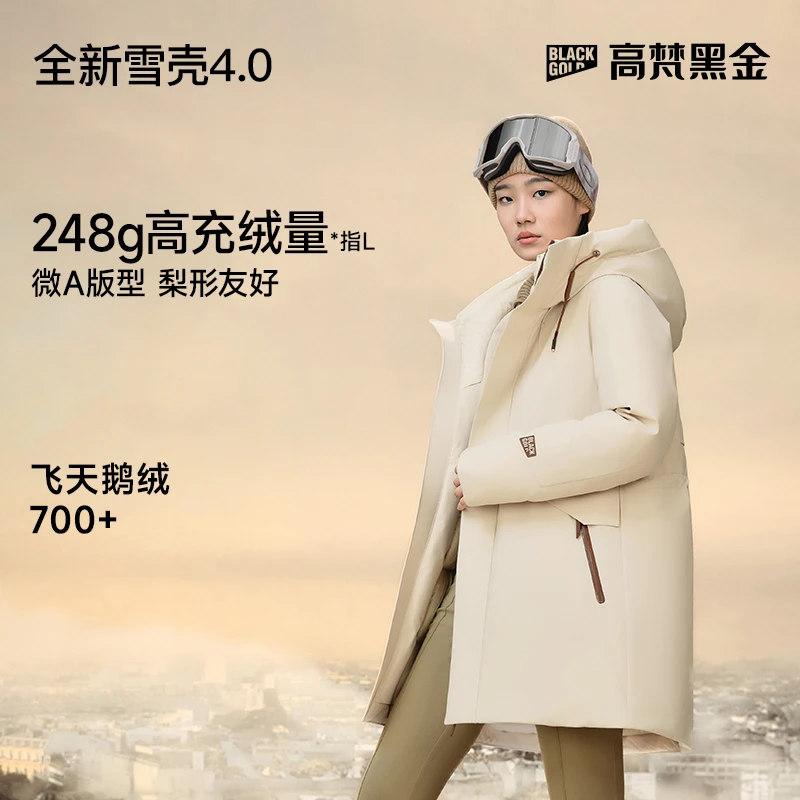 【高梵黑金鹅绒服】雪壳4.0五分户外羽绒服女士短款冬季加厚外套