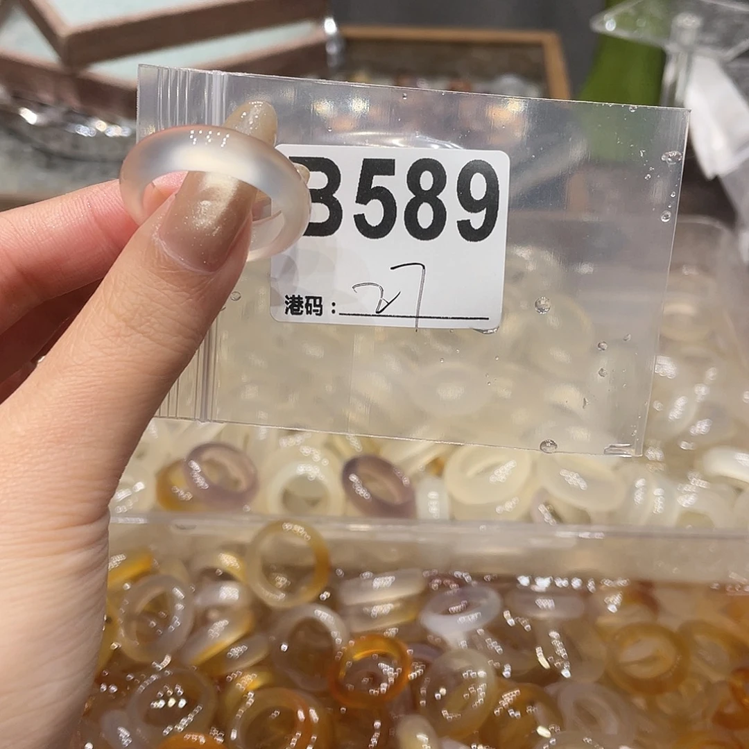 玛瑙/玉髓未镶嵌戒指589