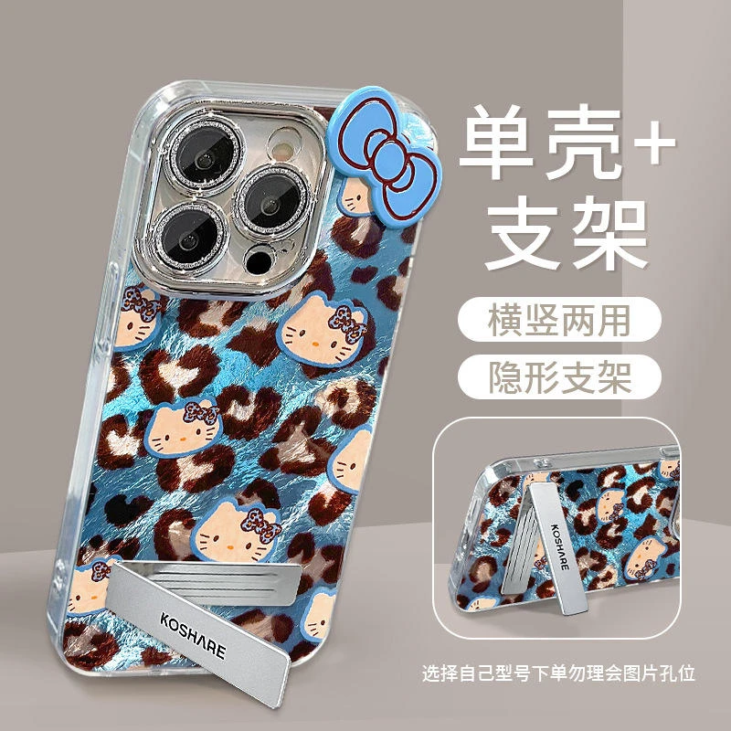 防摔透明蓝适用苹果16PRO全包高级手机壳华为OPPO小米VIVO15/14