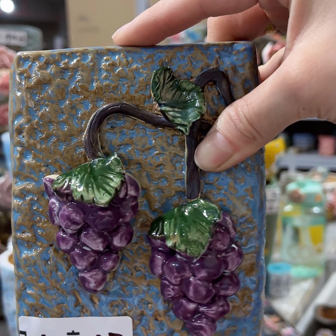 【闪购商品】红陶福利