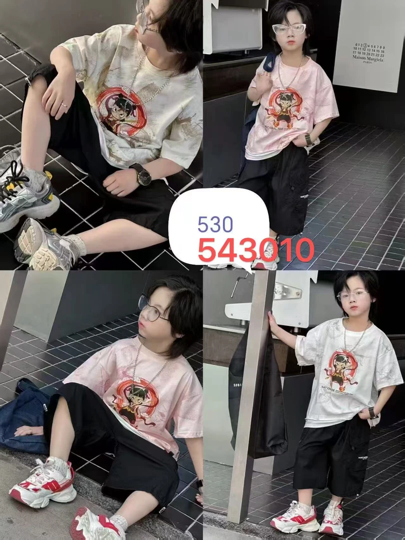 543010春款时尚男童套装