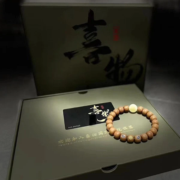 文玩样品盒成品案例随机发货，指定品牌找客服，文玩包装源头工厂