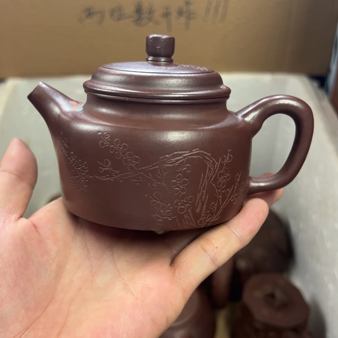 紫砂茶壶宜兴原矿紫砂壶220毫升容量