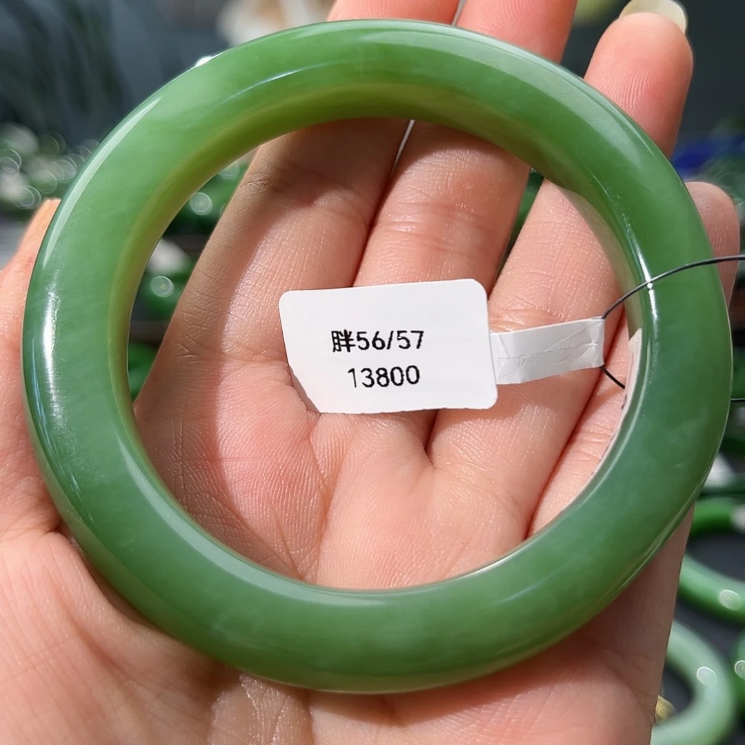 和田玉（碧玉）手镯未镶嵌