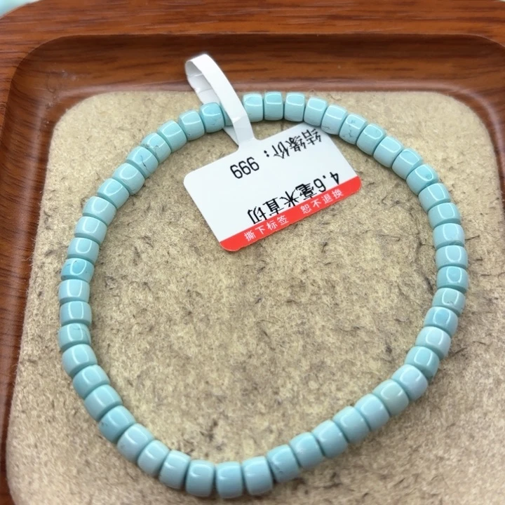 未镶嵌绿松石手串