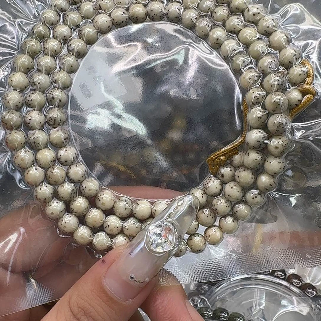 手串星月菩提225快乐星月菩提6