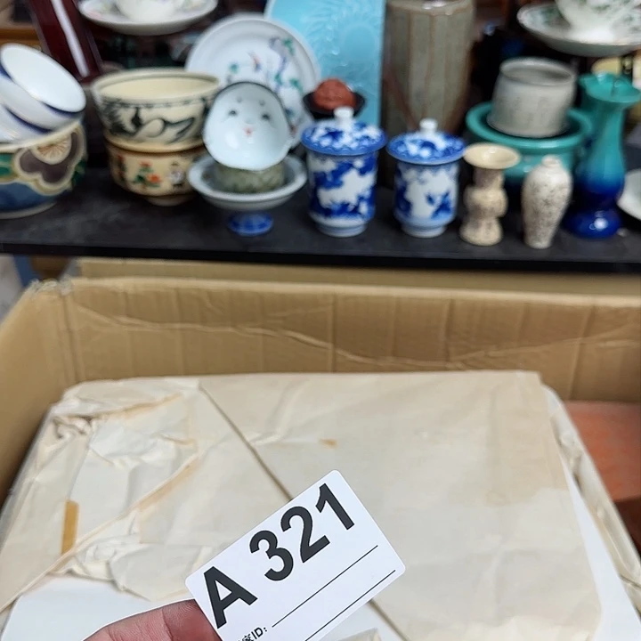 瓷片飞****袋A321啊啊啊啊啊啊啊