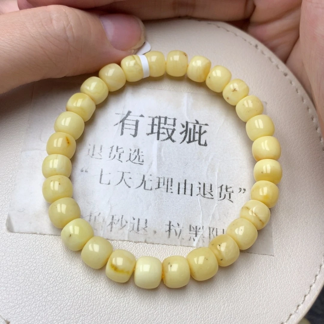 琥珀未镶嵌珠宝奇石40