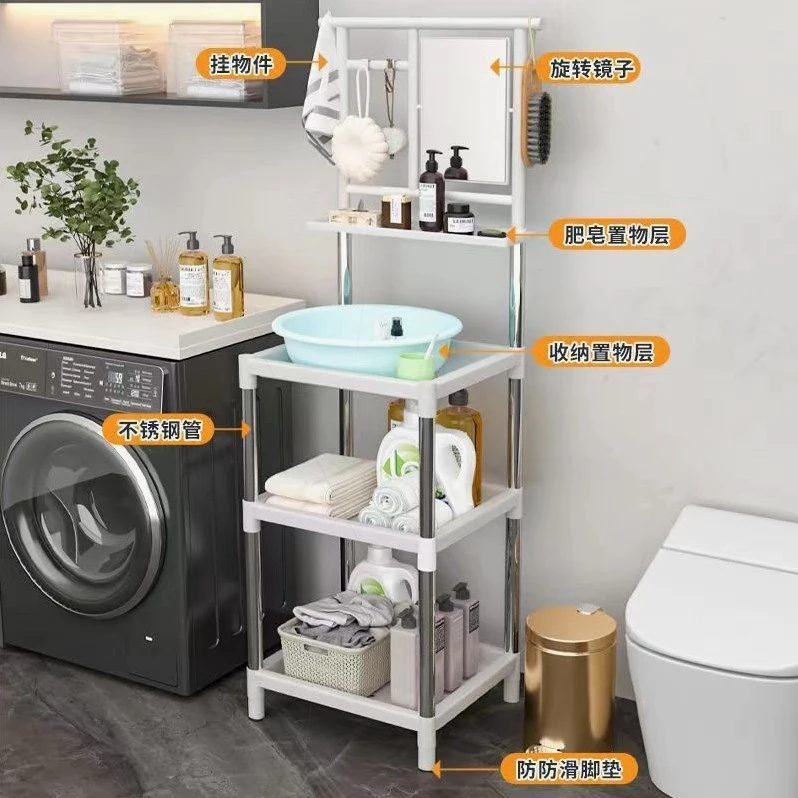 洗脸盆架子落地家用农村浴室脸盆架加厚加粗化妆室不锈钢洗脸架子