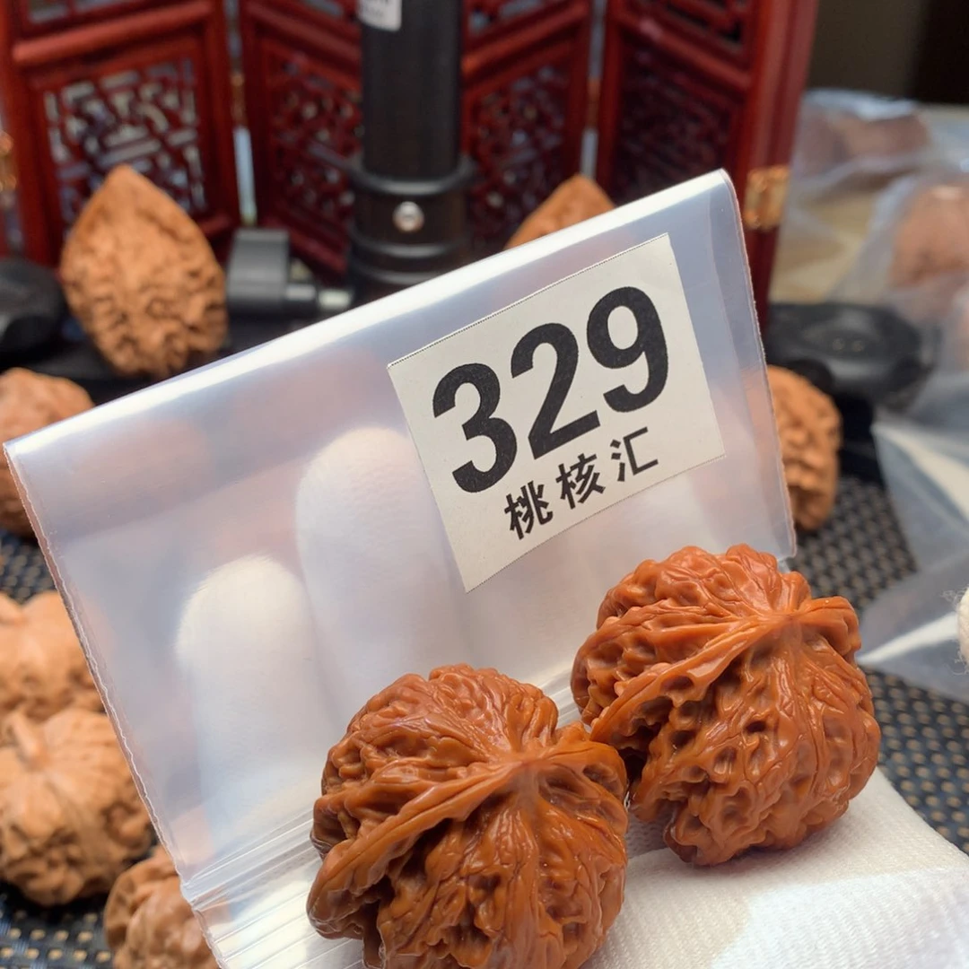文玩核桃把件只**路红苹果37