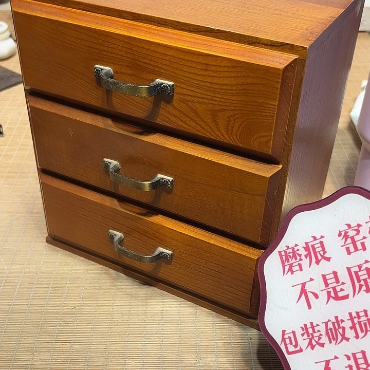 瓷器满58包邮包邮包邮非新