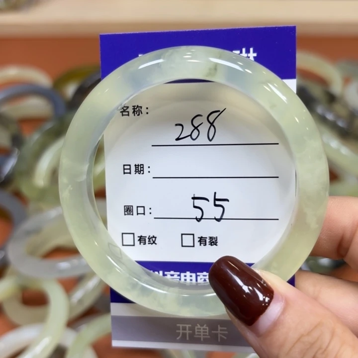 未镶嵌岫玉手镯天然
