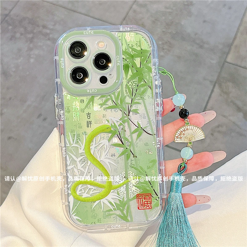 渐变百福壳适用苹果16/iPhone/华为手机壳防摔爆款网红保护套潮壳