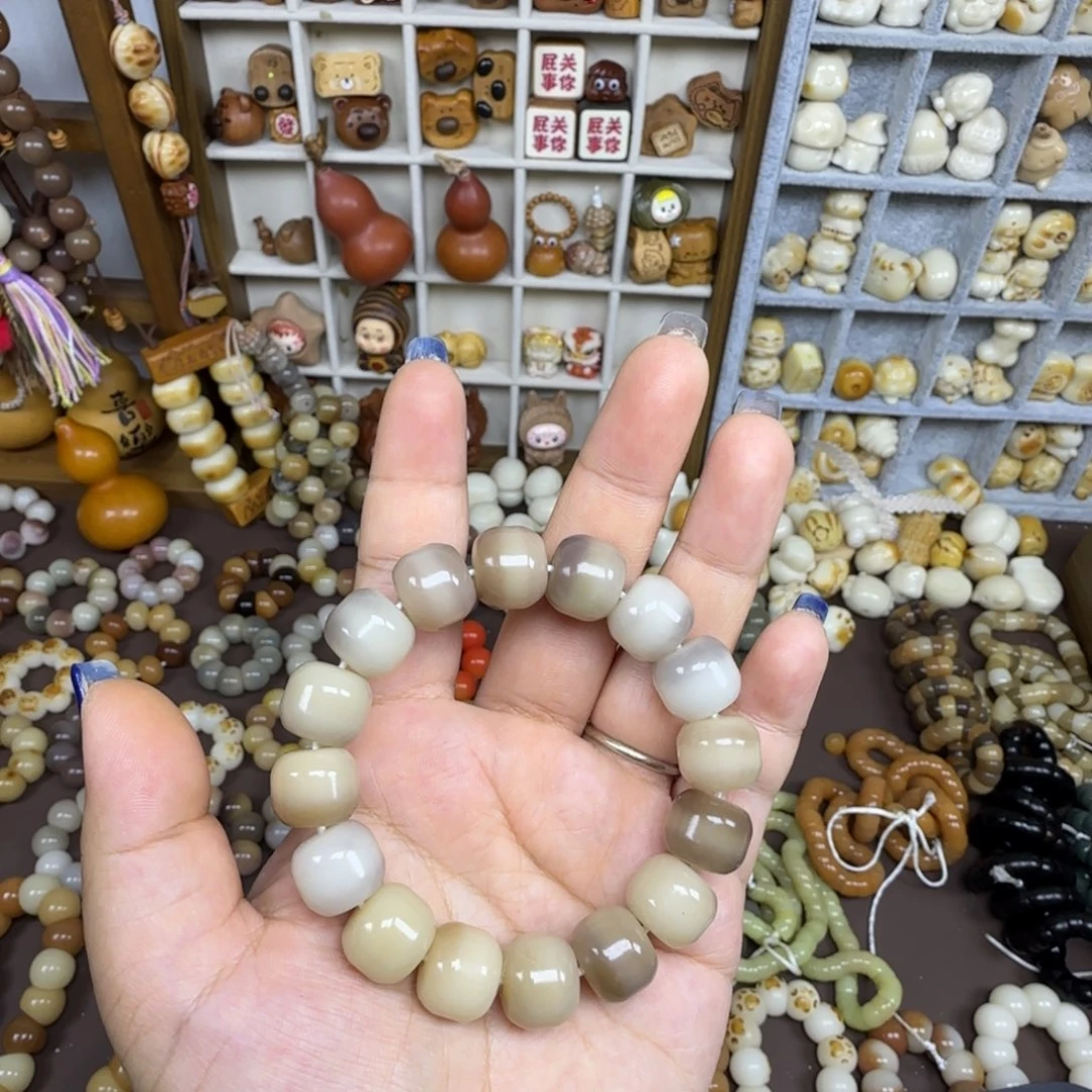 无***.吊坠菩提根/象牙果
