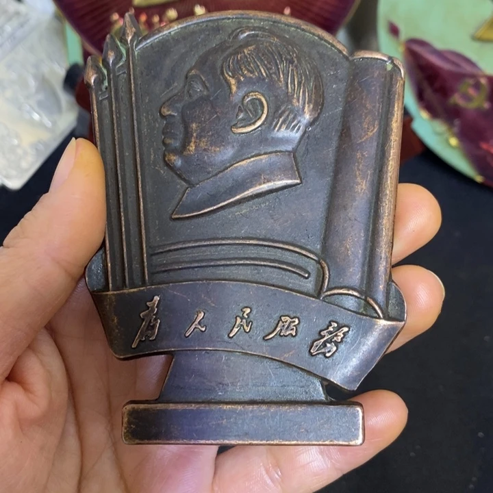 景德镇陶瓷研究所
