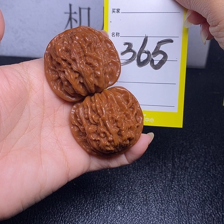 把件文玩核桃365/41四座楼
