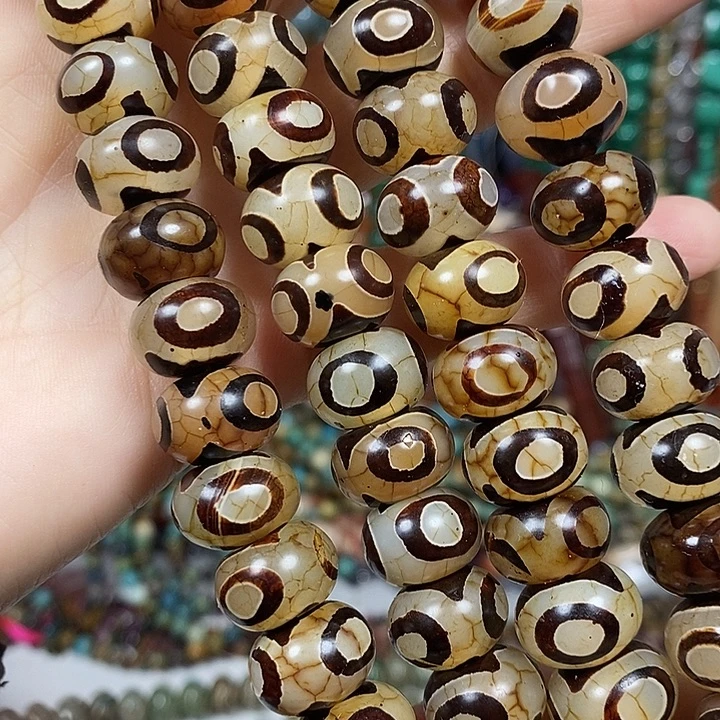 玛瑙/玉髓未镶嵌珠宝半成品玛瑙天珠卡14mm一条