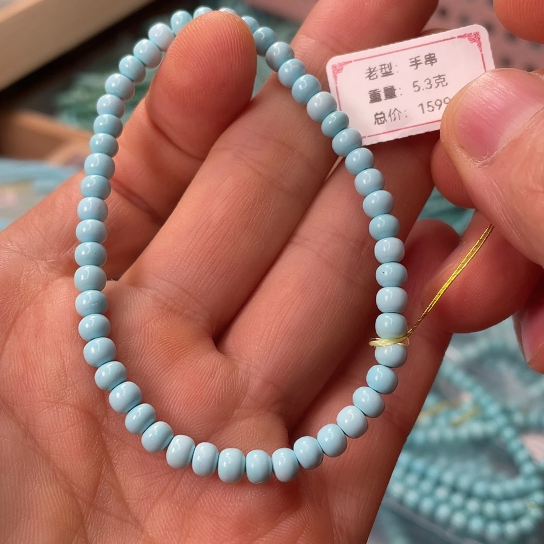 绿松石未镶嵌颈饰