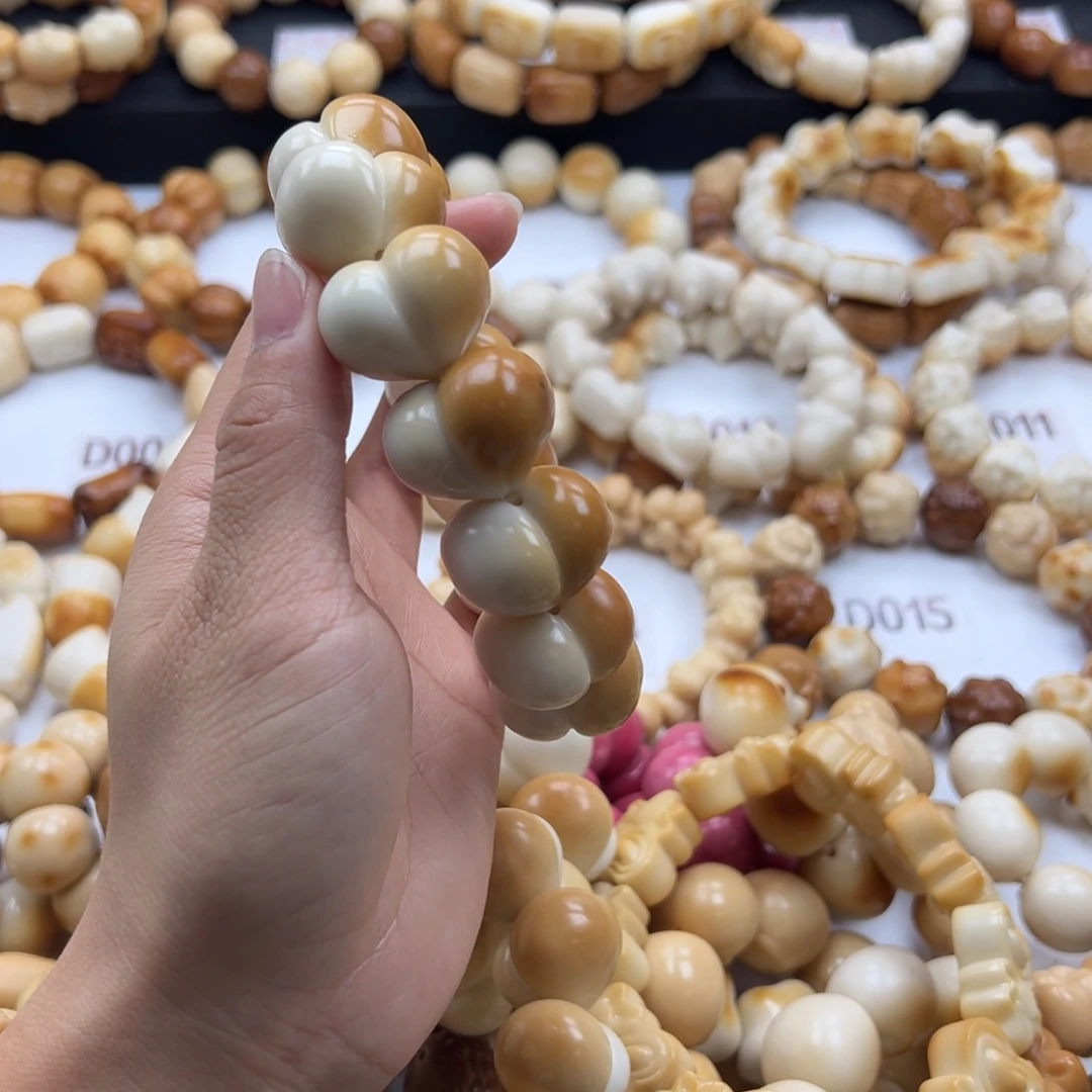 吊坠白玉菩提精调26