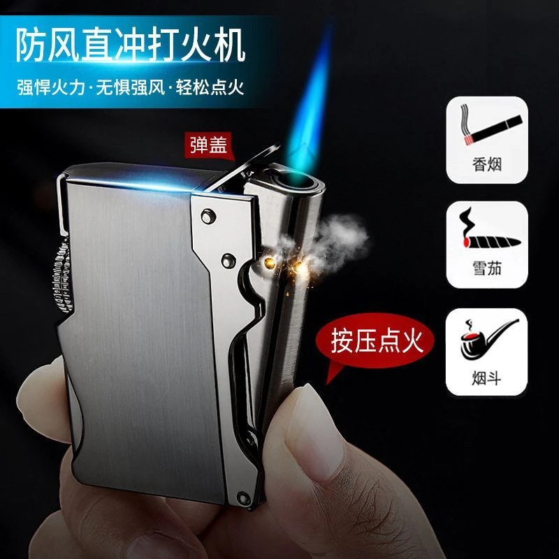 父节礼物生日礼物大钢炮打火机侧腿点火复古炮造型防风蓝焰