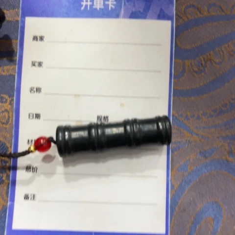 和田玉挂件未镶嵌老*夫