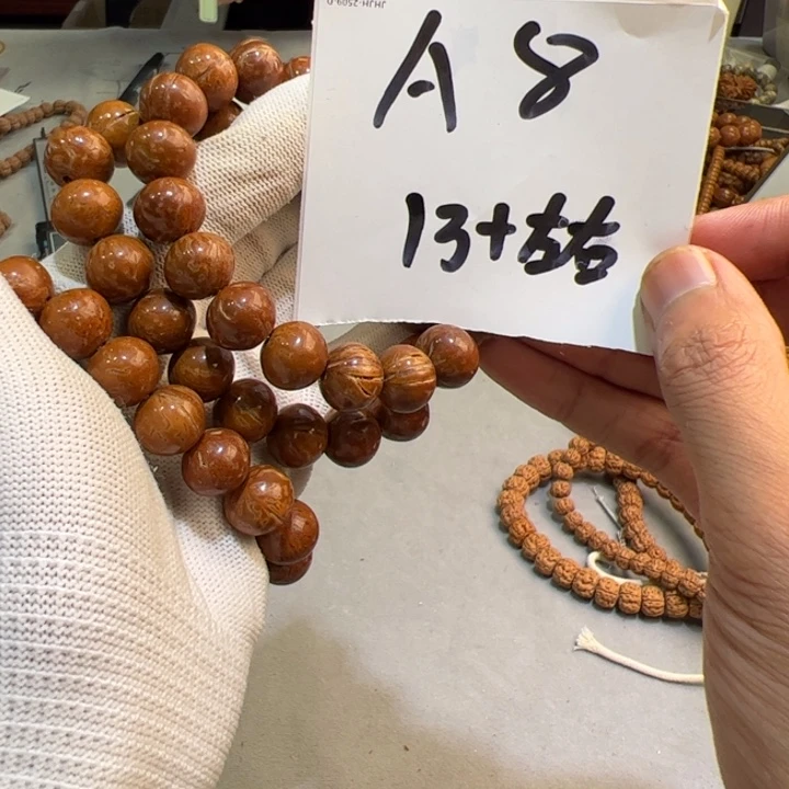 桃核把件A8%%%%%%%%%