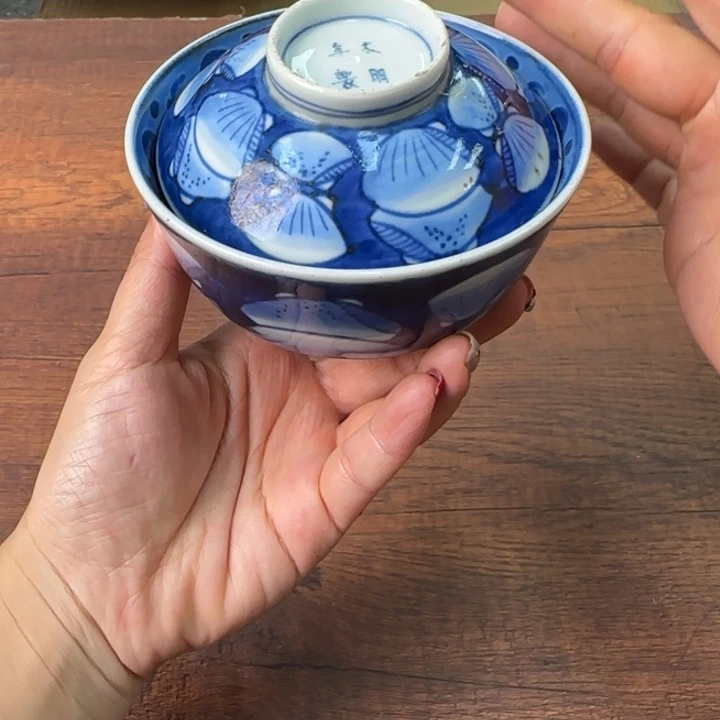一个陶瓷物件哈哈哈哈哈