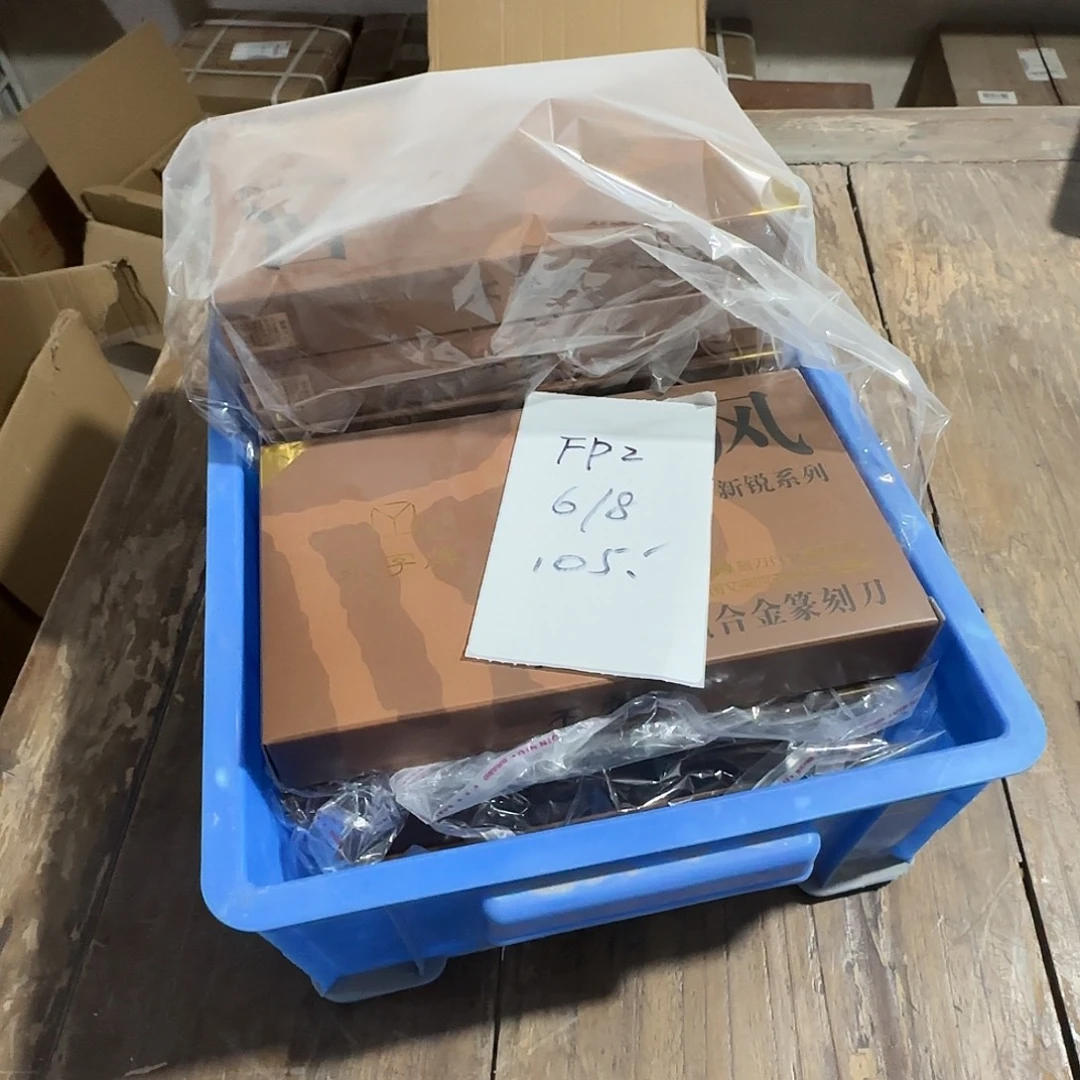 青田石印石感谢大家支持