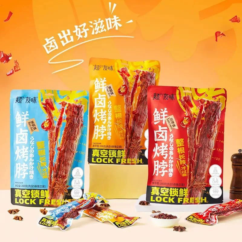 鲜卤烤鸡脖黑鸭味劲辣糖醋手撕整根解馋零食小吃